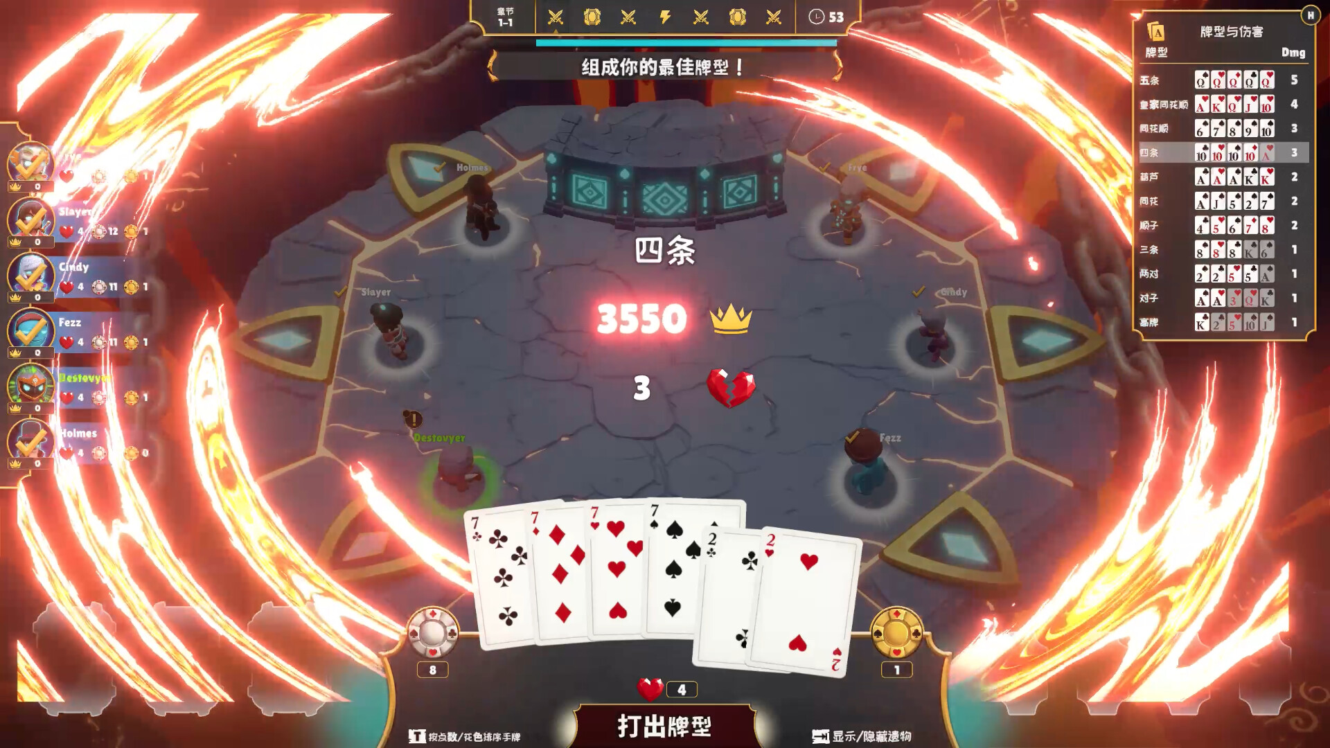图片[1] [PC]最后一局/One Last Hand 
