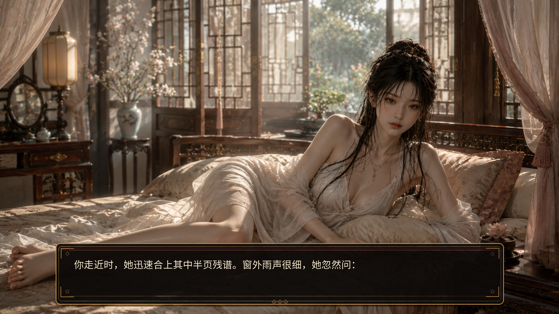 图片[1] [PC]异馆十二月 