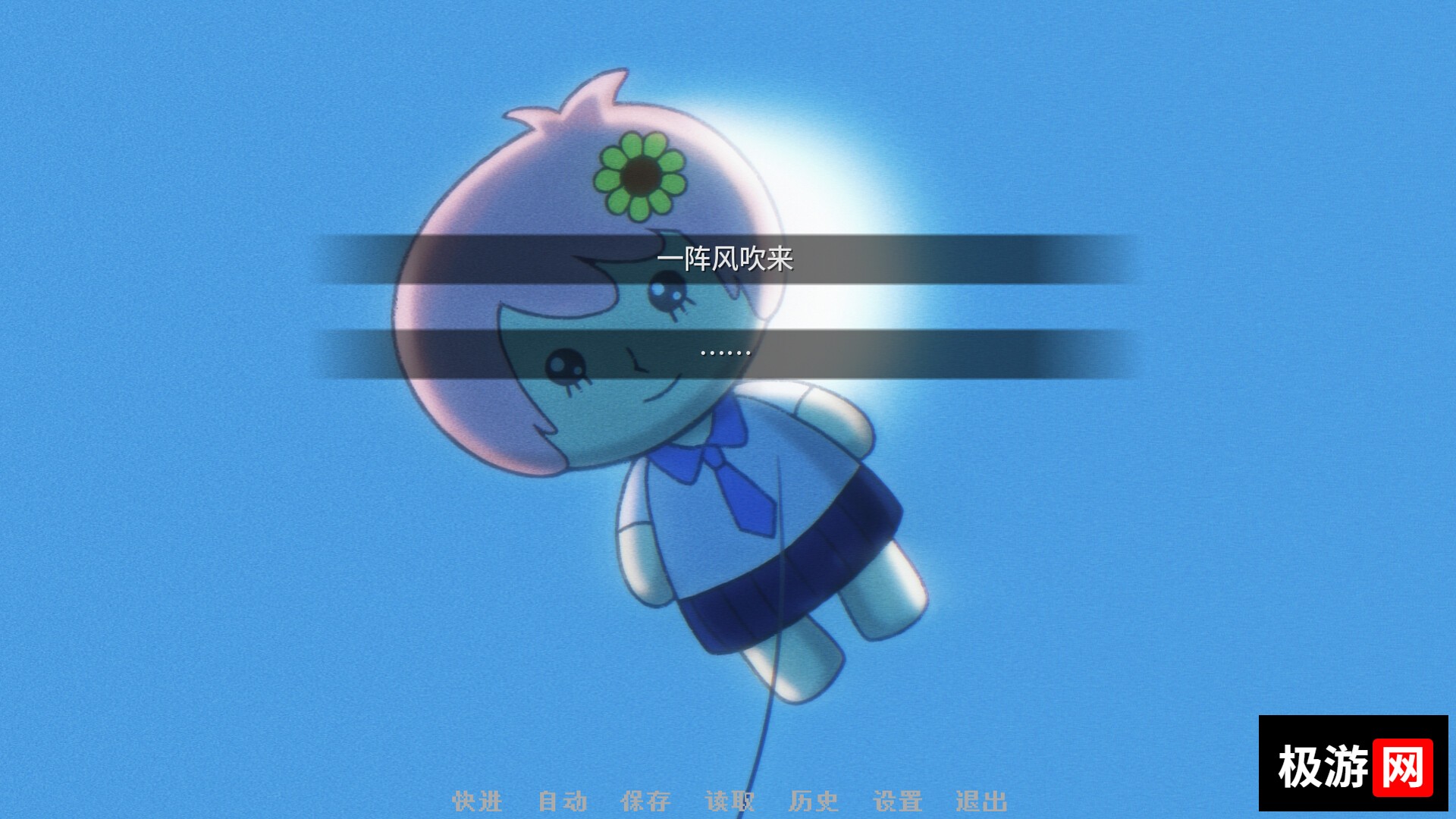 图片[5] [PC]神明高中生/Cosmic High Schooler
