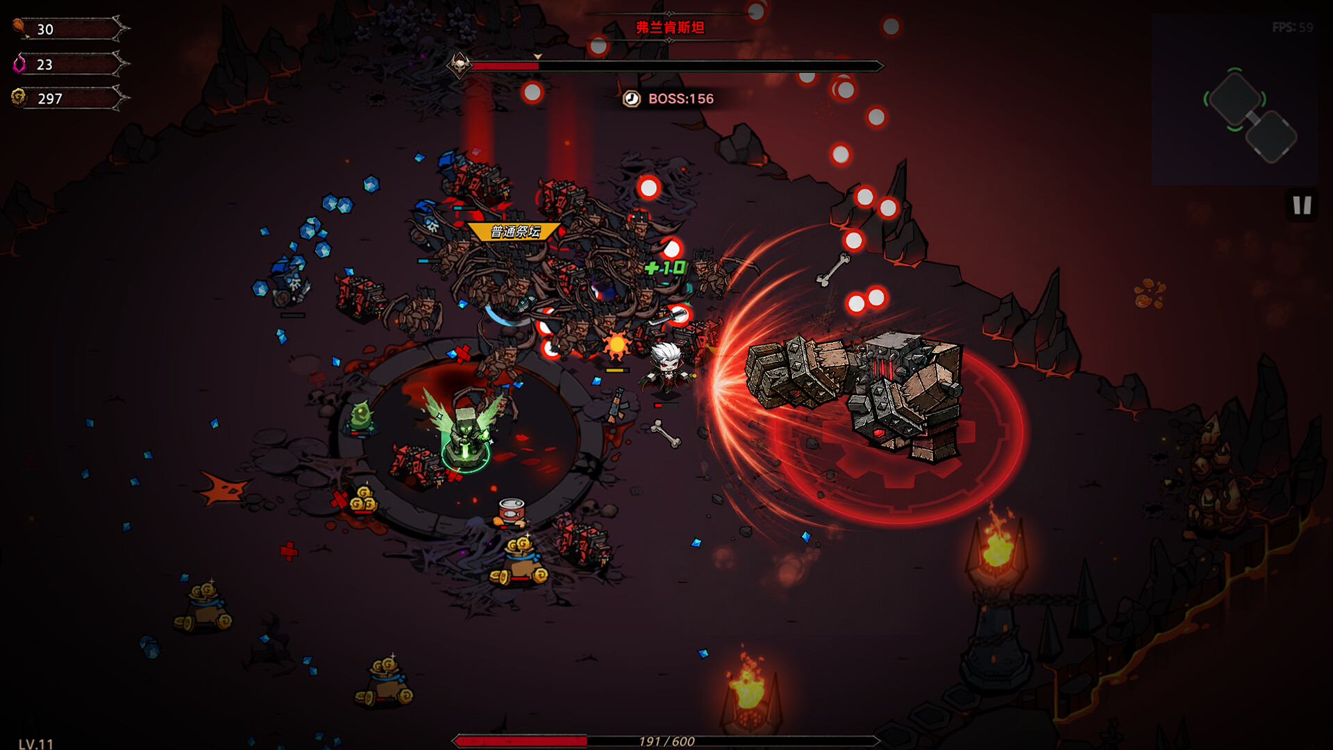 图片[5] [PC]暗黑骨牢/Dark Bone Prison 