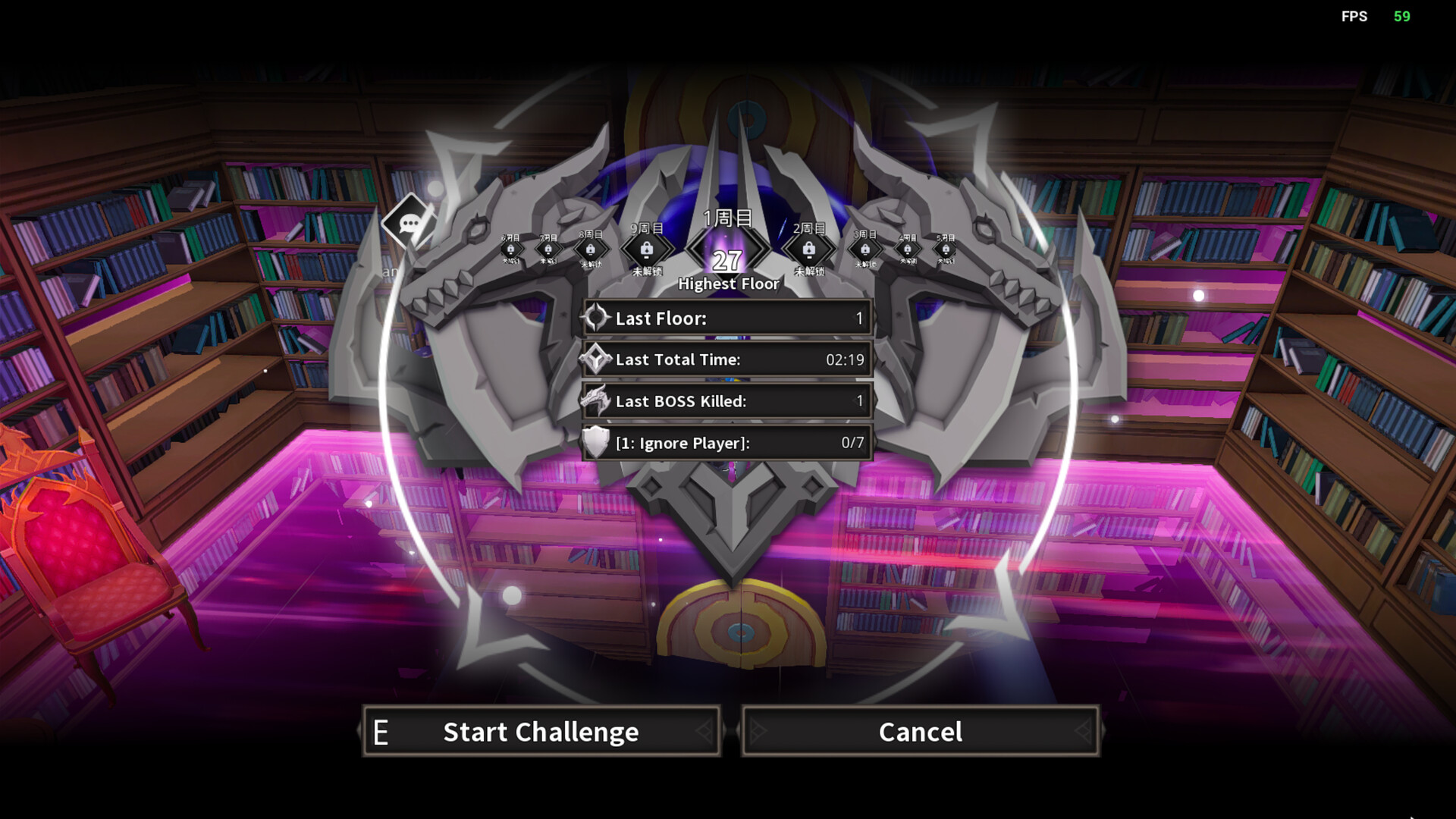图片[1] [PC]朵拉法师/Duola Mage 