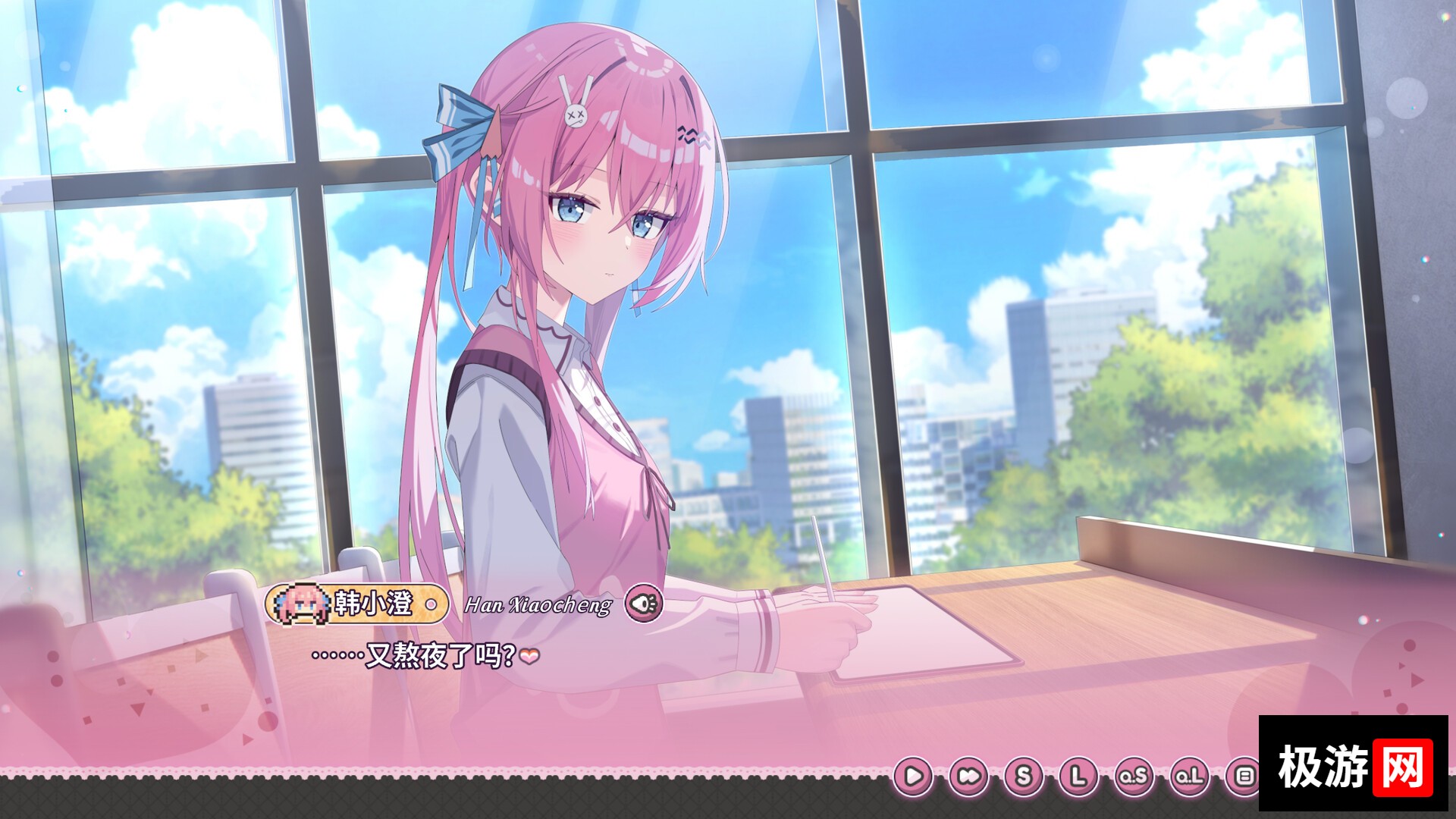 图片[2] [PC]难道你是GAL高手/Could You Be a Gal Master?
