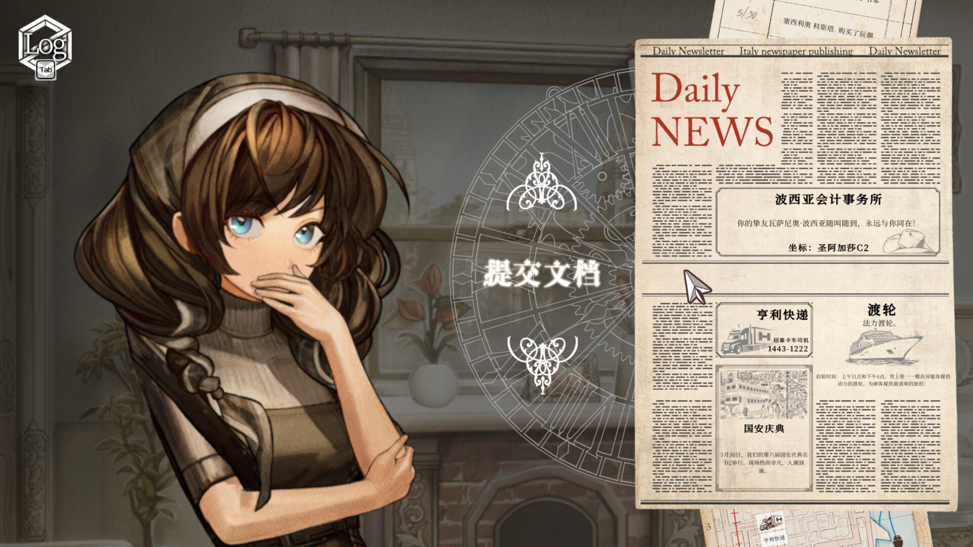 图片[1] [PC]Staffer Retro - 异能追忆/Staffer Retro : A Supernatural Mystery Quest 