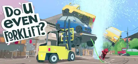 你会开叉车吗？