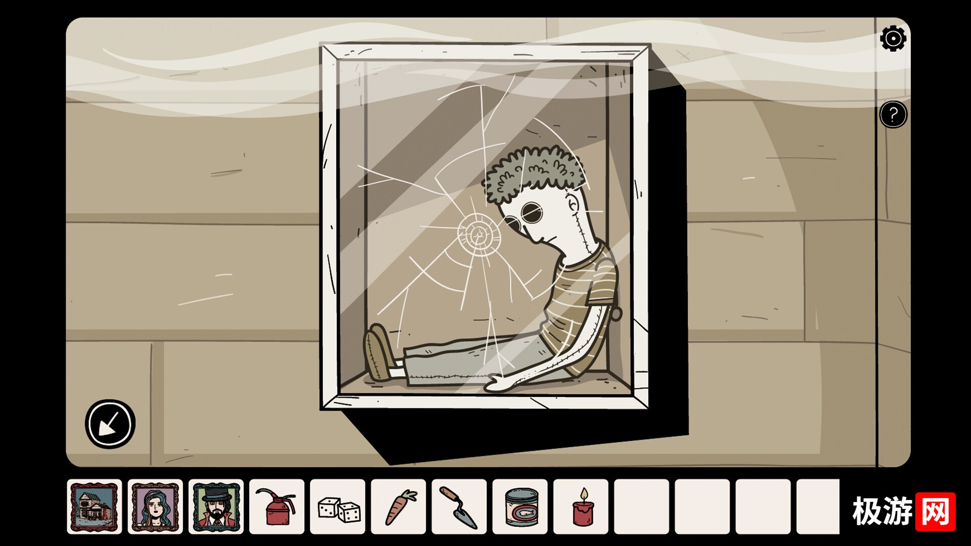 图片[3] [PC]无处之家/Nowhere House