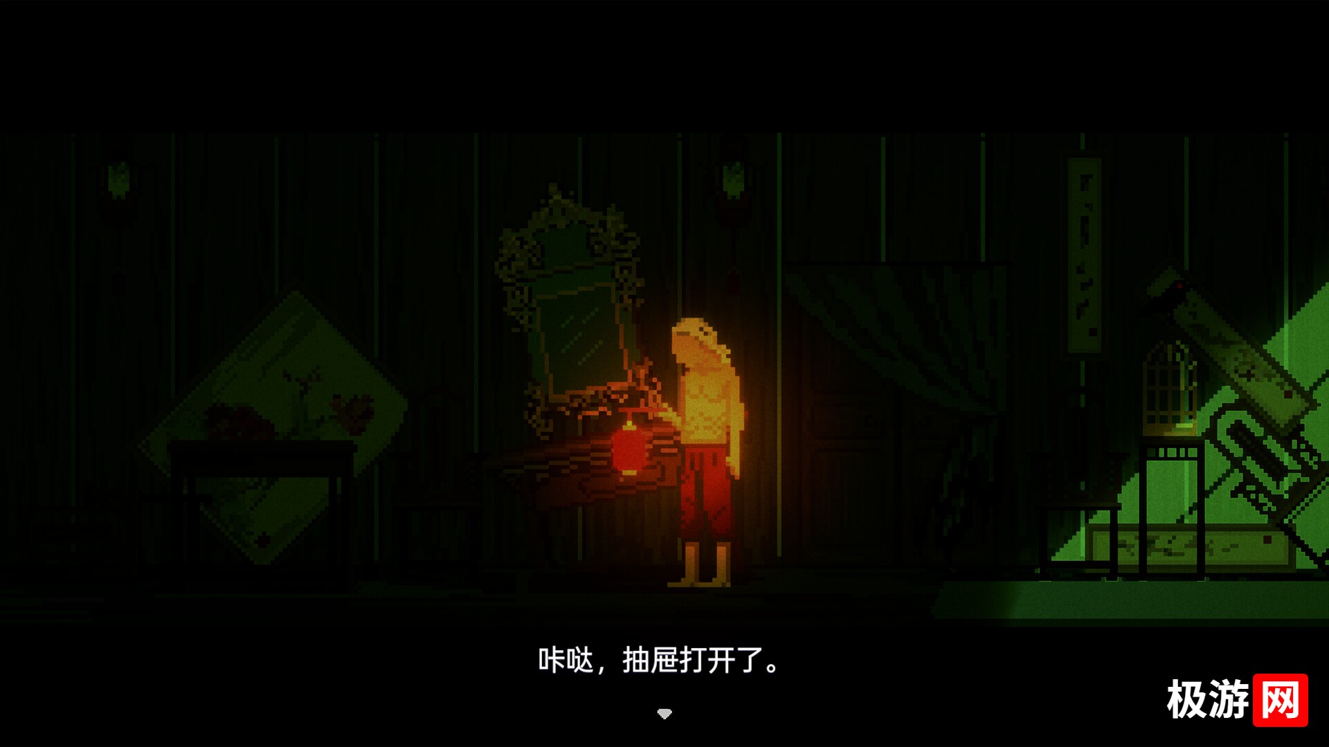 图片[4] [PC]阴沟/THE GUTTER