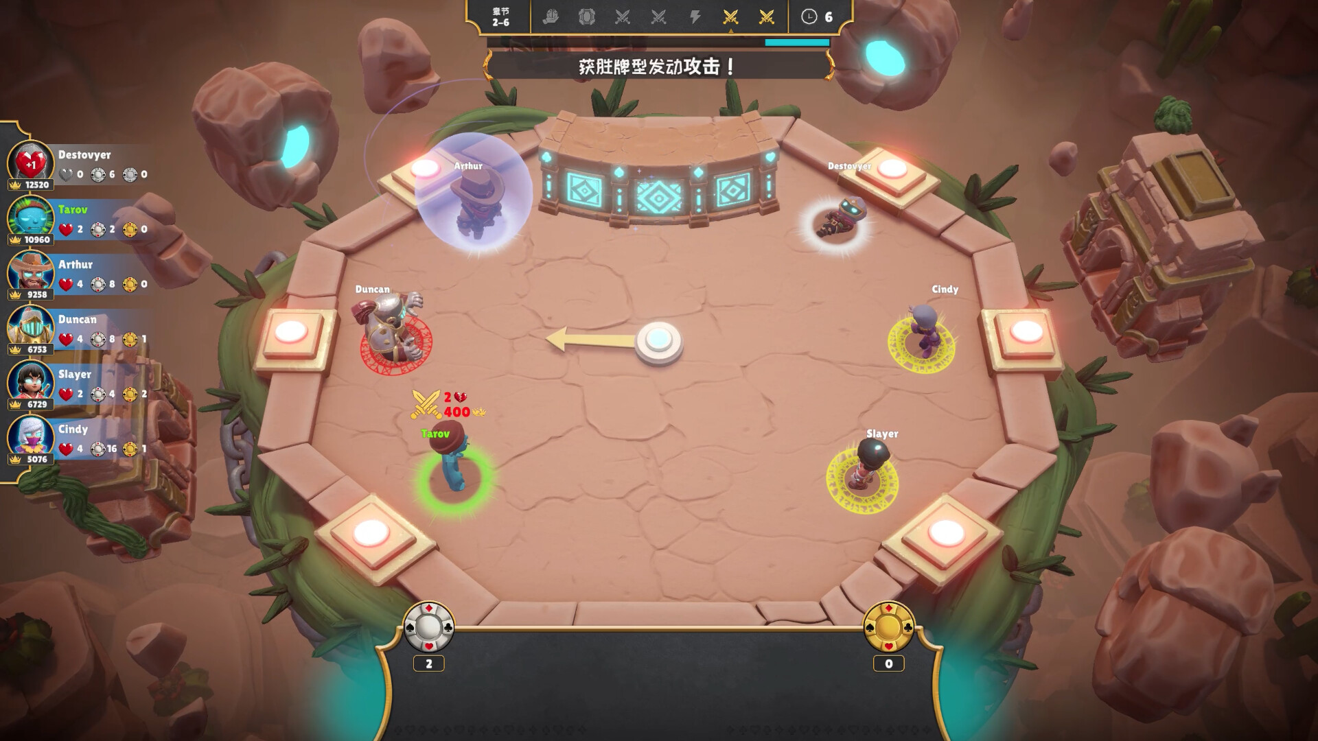 图片[6] [PC]最后一局/One Last Hand 