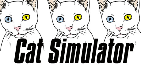 猫模拟器
