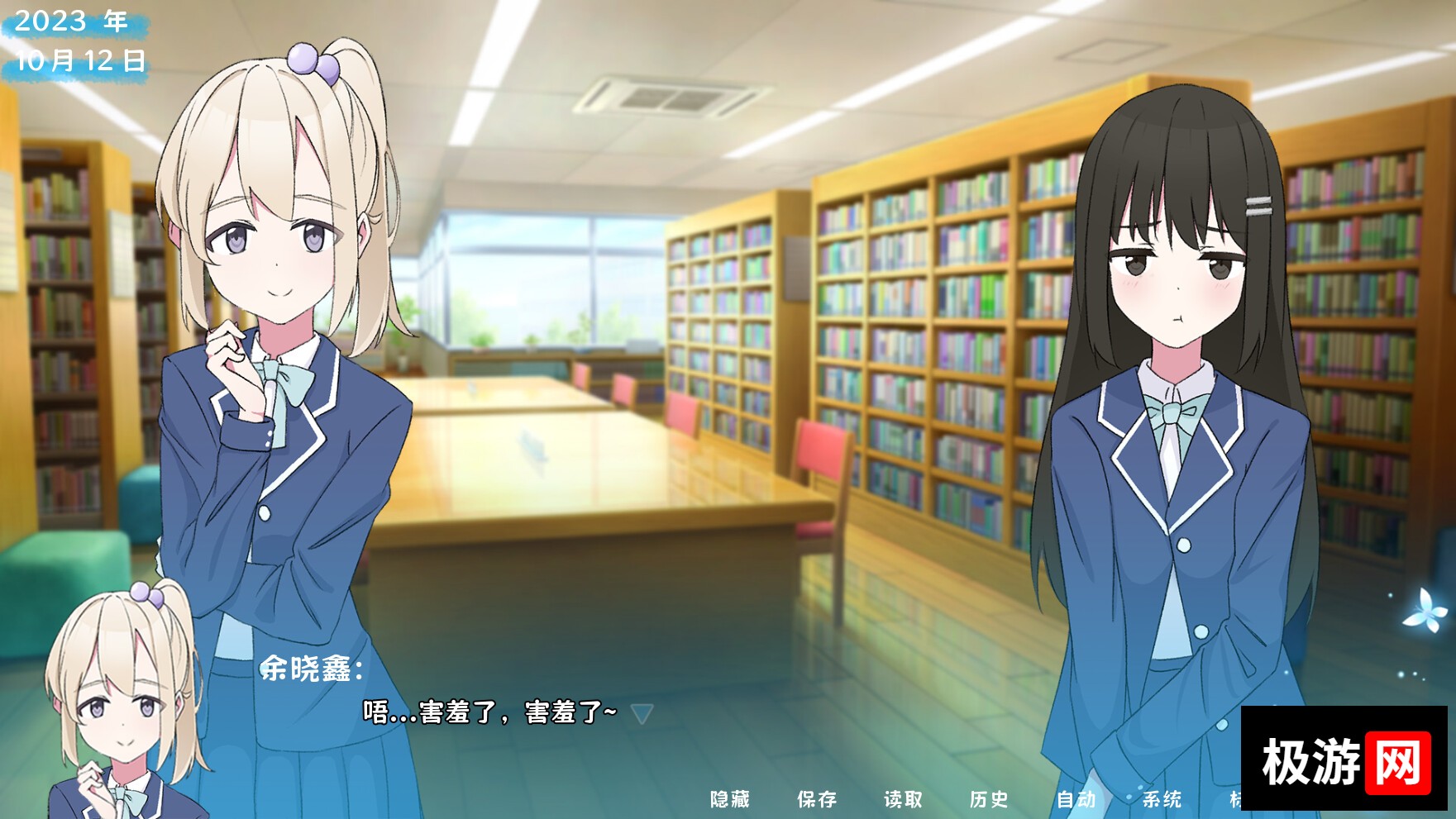 图片[5] [PC]茜色 