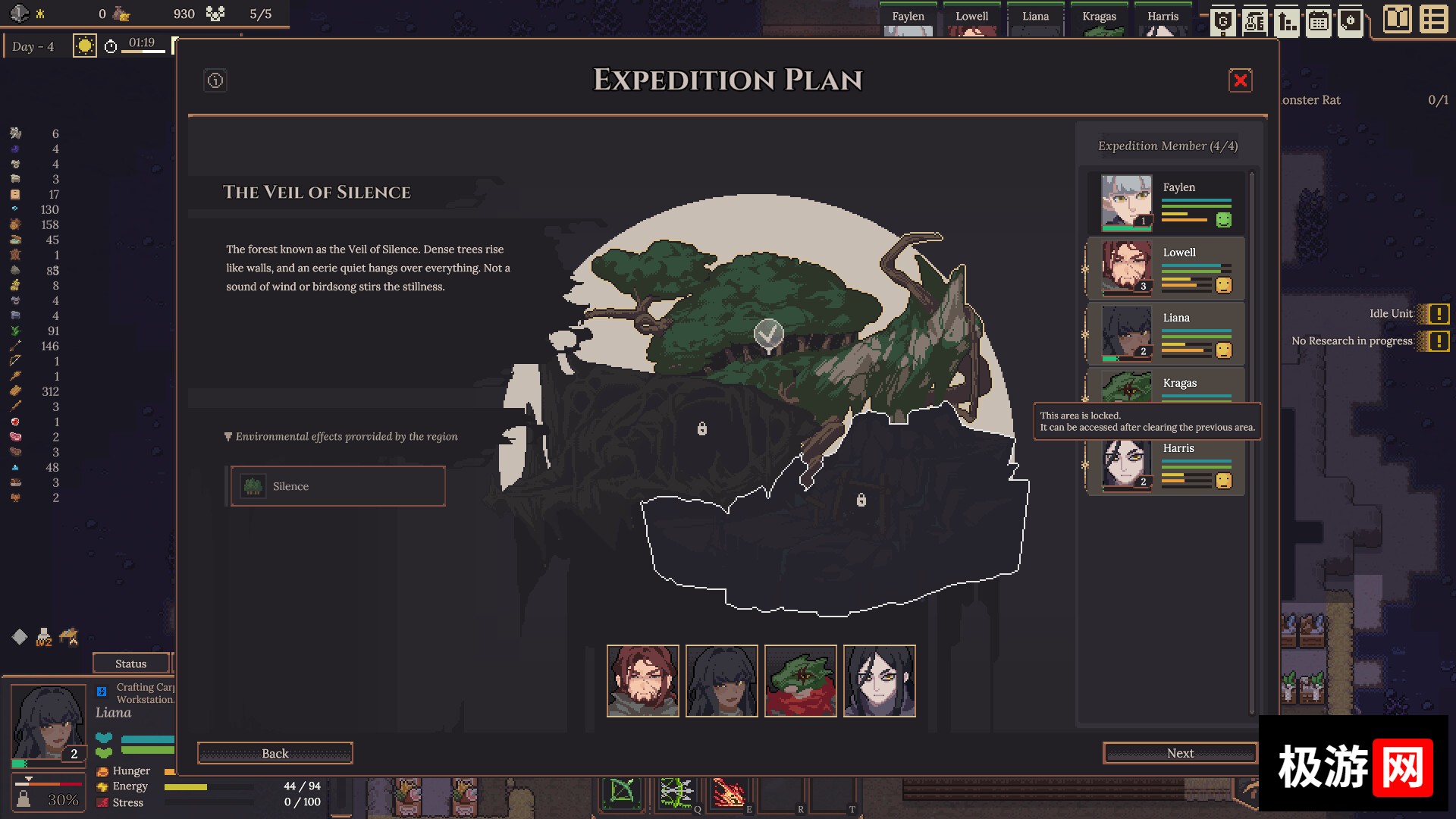图片[6] [PC]地城拓荒/Dungeon Settlers