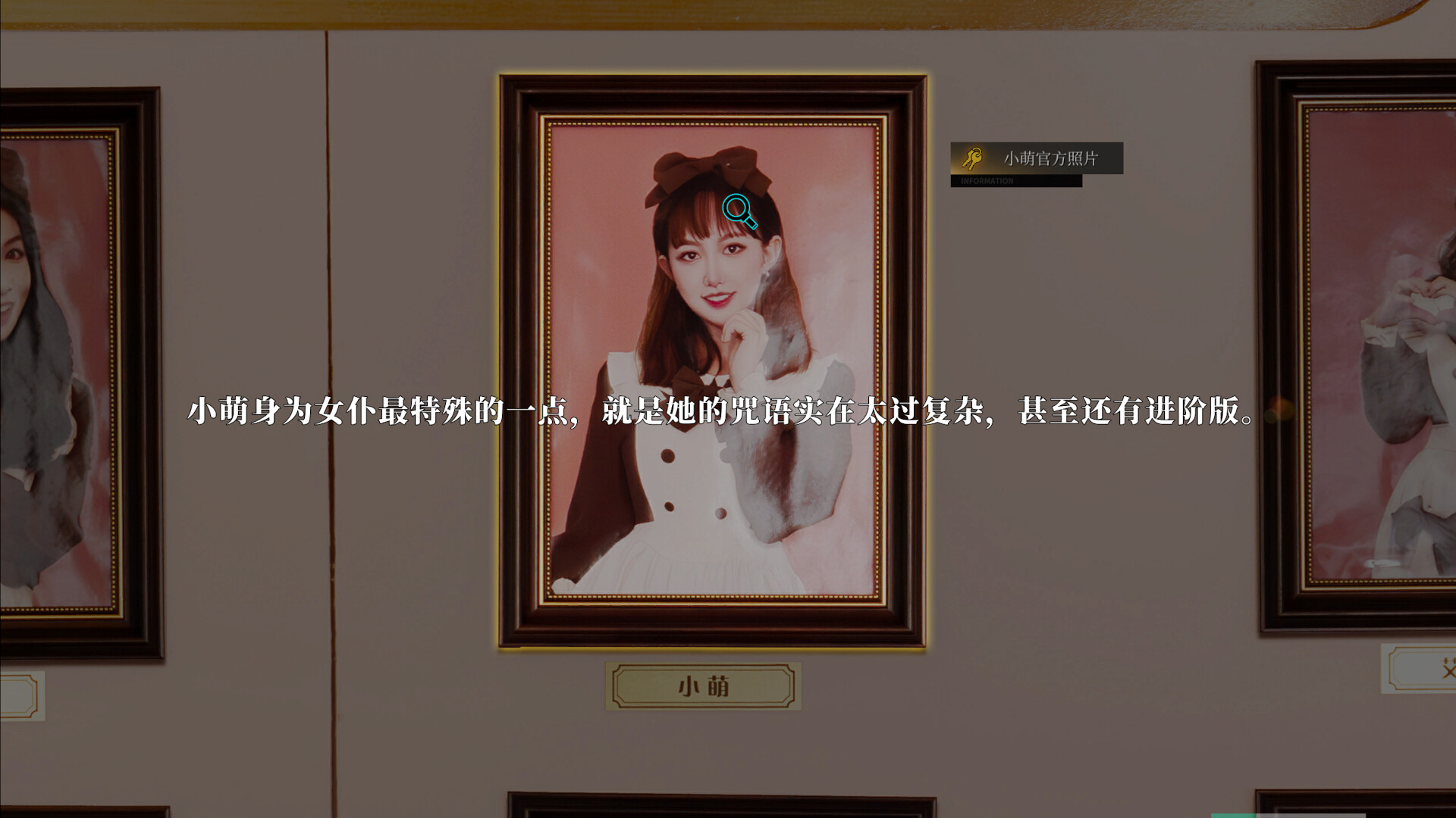 图片[7] [PC]琉璃烟火/Flame in Glass 